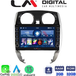 LM Digital ZG4790 Ηχοσύστημα Αυτοκινήτου με Οθόνη Αφής & GPS