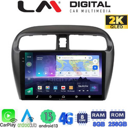 LM Digital ZQ8850 Ηχοσύστημα Αυτοκινήτου με Οθόνη Αφής & GPS