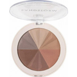 MUA Shimmer Peach Diamond Highlighter Powder 8gr