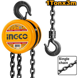 Παλάγκο Αλυσίδας - Γερανάκι 1 Ton | INGCO | HCBK0101
