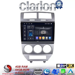 Clarion GL74203 Ηχοσύστημα Αυτοκινήτου με Οθόνη Αφής & GPS