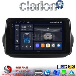 Clarion GL74195 Ηχοσύστημα Αυτοκινήτου με Οθόνη Αφής & GPS