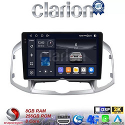 Clarion GL75109 Ηχοσύστημα Αυτοκινήτου με Οθόνη Αφής & GPS