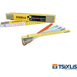 Μέτρο Ξύλινο Πολύχρωμο Stabila 2m - (12431)