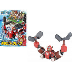Bandai One Piece Chopper Robot 5 Chopper Crane 10cm