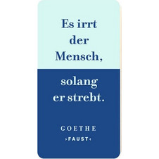 MOSES ERASER GOETHE GERMAN TEXT DISPLAY ΔΙΑΦΟΡΑ ΣΧΕΔΙΑ