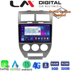 LM Digital ZE8251 Ηχοσύστημα Αυτοκινήτου με Οθόνη Αφής & GPS