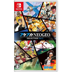 NeoGeo Pocket Color Selection Vol 2 Nintendo Switch