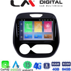 LM Digital ZC8155 Ηχοσύστημα Αυτοκινήτου με Οθόνη Αφής USB Bluetooth & GPS