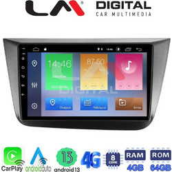 LM Digital ZC8490 Ηχοσύστημα Αυτοκινήτου με Οθόνη Αφής USB Bluetooth & GPS