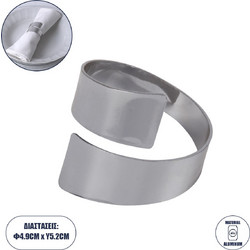 COUVERT 35009 Δαχτυλίδι Πετσέτας Μεταλλικό Ασημί Φ5 x H4.5cm