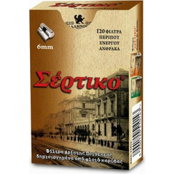 Σέρτικο Ενεργού Ανθρακα 6mm 120 Φιλτράκια Τεμάχιο
