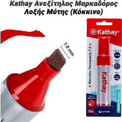 Kathay Ανεξίτηλος Μαρκαδόρος Λοξής Μύτης (Κόκκινο)