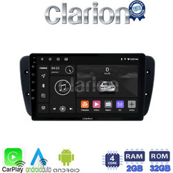 Clarion GL31246 Ηχοσύστημα Αυτοκινήτου με Οθόνη Αφής & GPS