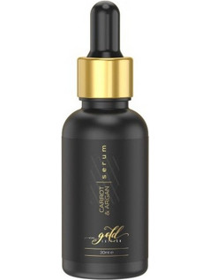 Eco Masters Carrot & Argan Serum Προσώπου για Πανάδες με Argan Oil 30ml