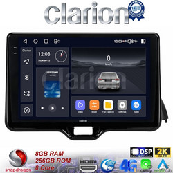 Clarion GL75554 Ηχοσύστημα Αυτοκινήτου με Οθόνη Αφής Bluetooth & GPS