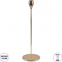 GloboStar ISABELLA 35105 Κηροπήγιο Μεταλλικό Χάλκινο Φ10 x Υ33cm