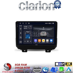 Clarion GL75746 Ηχοσύστημα Αυτοκινήτου με Οθόνη Αφής Bluetooth & GPS