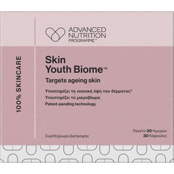 Advanced Nutrition Programme Skin Youth Biome 30 Κάψουλες