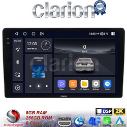 Clarion GL75157 Ηχοσύστημα Αυτοκινήτου με Οθόνη Αφής Bluetooth & GPS