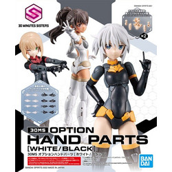 Bandai 30 Minutes Sisters Option Hand Parts