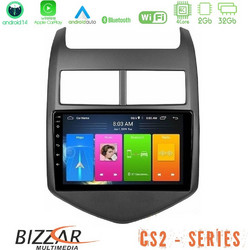 Bizzar U-CS2-CV0243 Ηχοσύστημα Αυτοκινήτου με Οθόνη Αφής USB & GPS