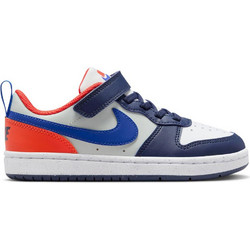 Nike Court Borough Παιδικά Sneakers Λευκά Μπλε DV5457-401