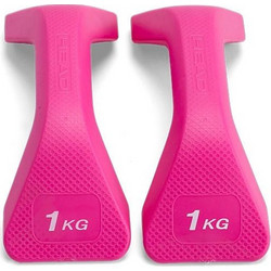 HEAD Βαράκια/Χειρολαβές για Push ups Σετ 2 x 1kg Ροζ HA188-2
