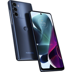 SUNSHINE SS-057 TPU hydrogel Τζαμάκι Προστασίας για Motorola Moto G200 5G Dual SIM (8GB/128GB) Stellar Blue
