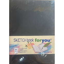 For You Sketch Book Μπλοκ Σχεδίου B5 18.5x25.5cm 80 Μαύρα Φύλλα