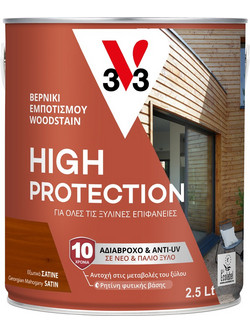 V33 High Protection Βερνίκι Εμποτισμού Ξύλου Νερού Εξωτικό 2.5lt