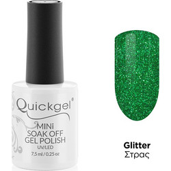 Quickgel Mini 652 Noel Glitter Ημιμόνιμο Βερνίκι Νυχιών 7.5ml