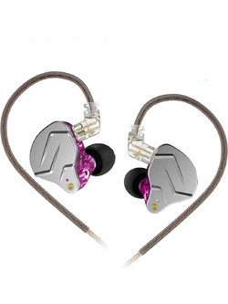 KZ ZSN Pro Ακουστικά Ψείρες In-Ear Dynamic Μωβ Ασημί