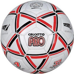 Μπάλα Ποδοσφαίρου Sport1 Calcetto 403670