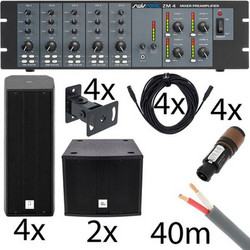 The Box PRO 2room Lounge Bundle