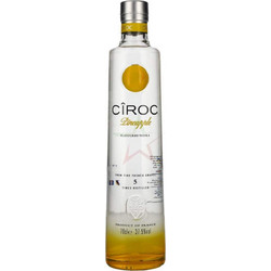 Ciroc Pineapple Βότκα 37.5% 700ml