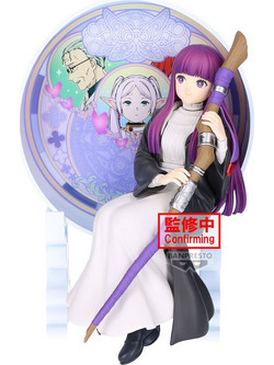 Banpresto Frieren: Beyond Journey's End Fern Glasscap 15cm