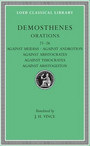 Orations, Volume III Orations, Volume III