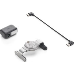 DJI OM 7 Series Tracking Kit
