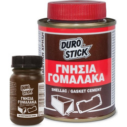ΓΟΜΑΛΑΚΑ 200ml D/S
