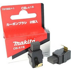 Κάρβουνα Ψύκτρες Makita CB-415 191950-1 6905 original