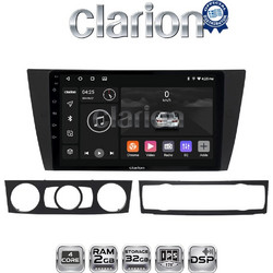 Clarion GL31095 Ηχοσύστημα Αυτοκινήτου με Οθόνη Αφής & GPS