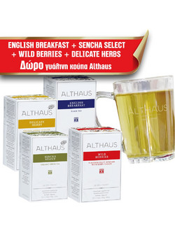 ALTHAUS Tea Deli Pack 4 τμχ + Δώρο Κούπα