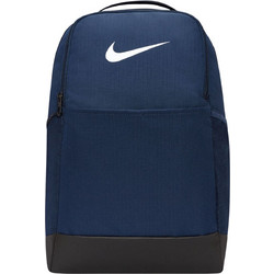 Nike Brasilia 9.5 Τσάντα Πλάτης Μπλε DH7709-410