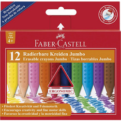 Faber-Castell Jumbo Grip Erasable Κηρομπογιές Σετ 12τμχ