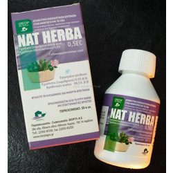 Φυτικό Απωθητικό Κουνουπιών Nat Herba 50ml