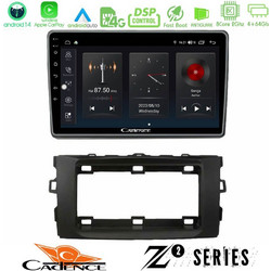 Cadence U-Z2-TY1294 Ηχοσύστημα Αυτοκινήτου με Οθόνη Αφής & GPS