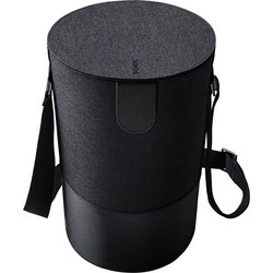 Sonos Travel Bag for Sonos Move (Black)