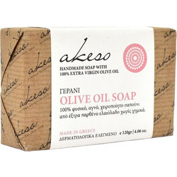 Akeso Γεράνι Χειροποίητο Σαπούνι 120gr