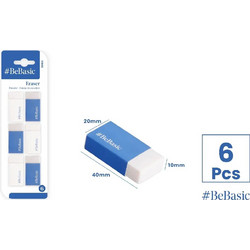 Γόμα λευκή μεγάλη 20χ40χ10mm σέτ 6 τεμαχίων BeBasic S004